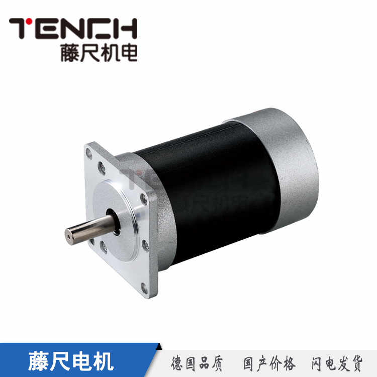 直流無刷電機(jī)，生產(chǎn)無刷電機(jī)的廠家
