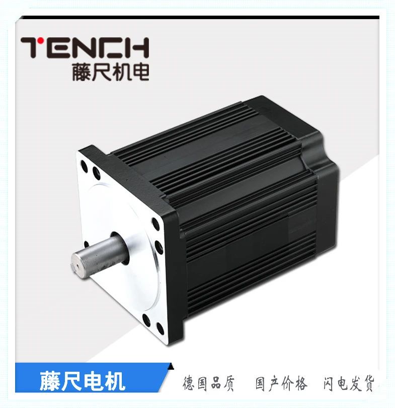 BLDC（無刷）電機(jī)爆品不斷，挖掘商機(jī)真不可錯(cuò)過